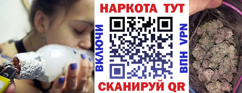 Купить наркотики Талица Alpha PVP  Марихуана  Меф мяу мяу  Гашиш 