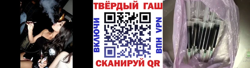 мега как войти  Талица  Гашиш ice o lator 