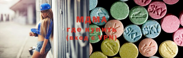 тгк Аркадак