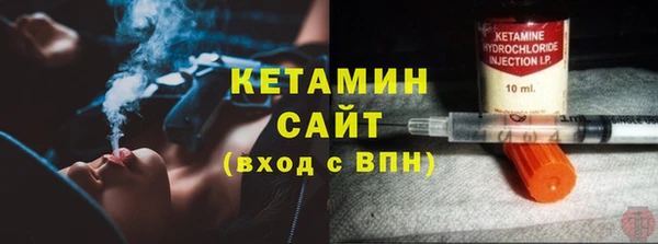 тгк Аркадак