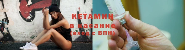 тгк Аркадак
