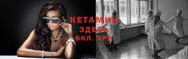 тгк Аркадак