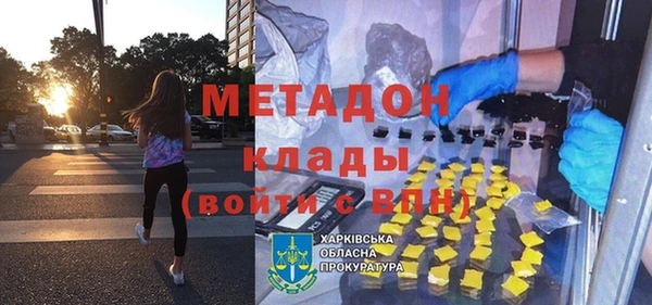 героин Алзамай