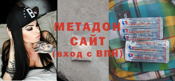 тгк Арсеньев