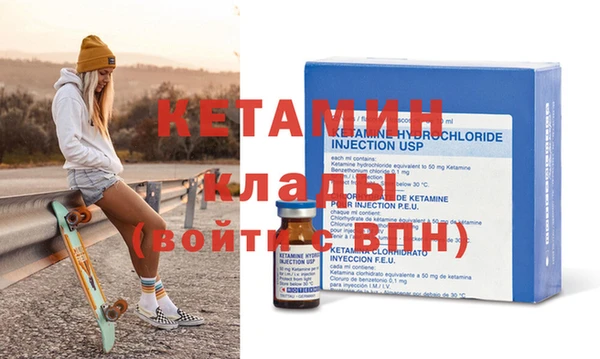 тгк Аркадак
