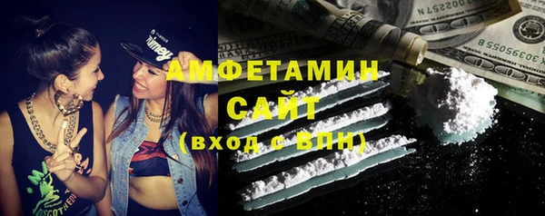 тгк Аркадак