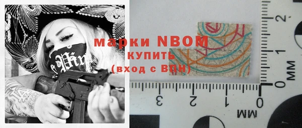 тгк Аркадак