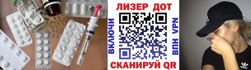 OMG как зайти  Талица  Лсд 25 экстази кислота 