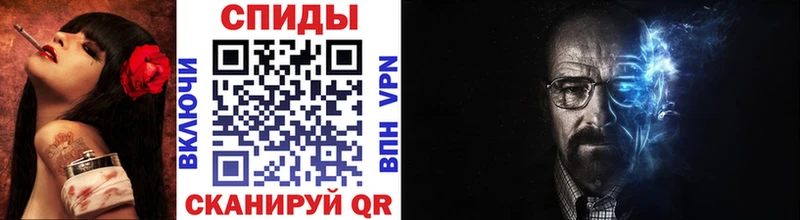 ОМГ ОМГ ONION  Талица  Метамфетамин мет  купить закладку 