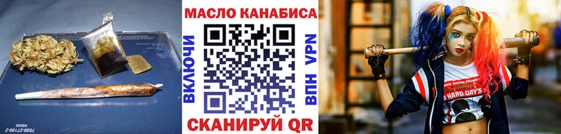 mega маркетплейс  где найти   Талица  Дистиллят ТГК Wax 