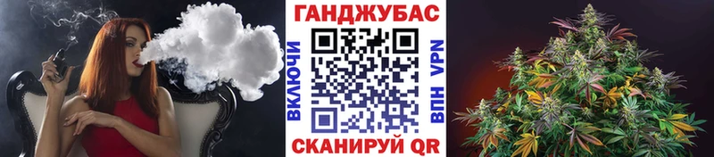 Шишки марихуана марихуана  гидра зеркало  Талица 